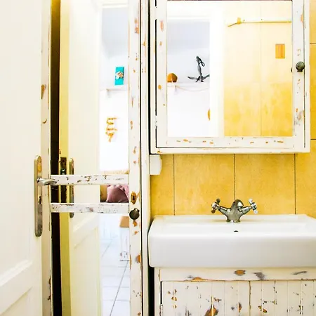 Casa Ada 아파트 파마라